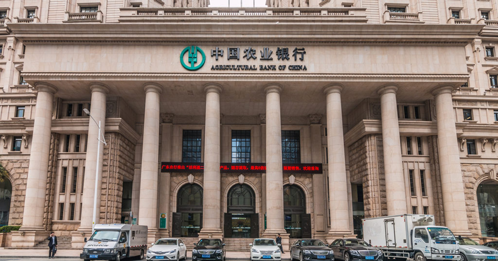 agricultural-bank-of-china-homecare24