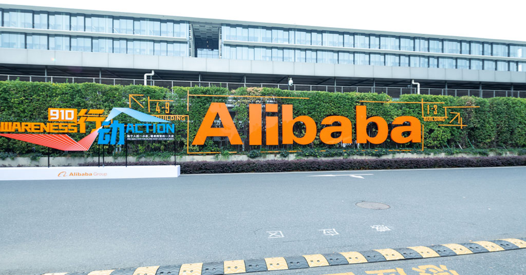 Alibaba Group