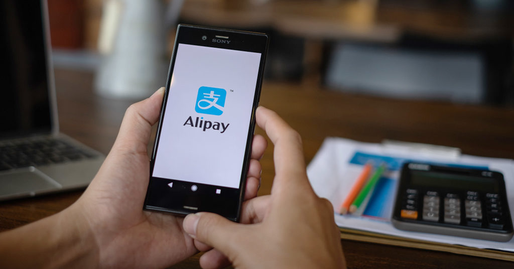 Alipay and Remitly