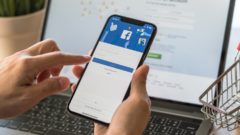 Facebook announced the launch of a new service