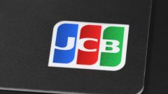 Japanese fintech brand JCB: history and key products