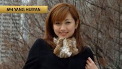 The world’s 8 richest women: Yang Huiyan