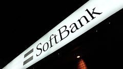 Throwback Thursday: how SoftBank became huge conglomerate