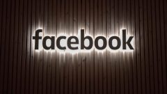 Facebook Shops: social media giant rolls out e-commerce solution