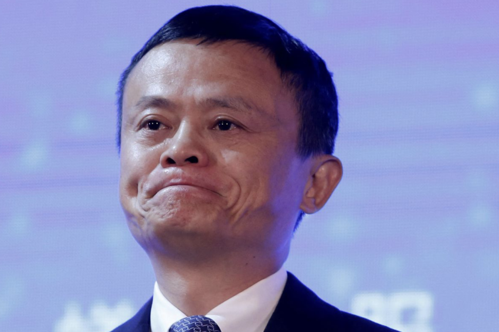 Jack Ma Ant Group