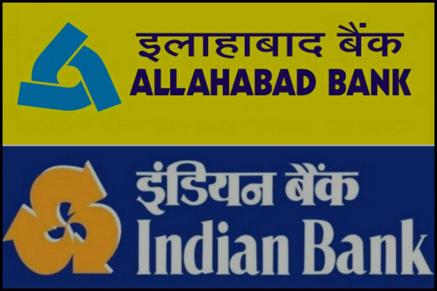 What Is The New Name Of Allahabad Bank | PaySpace Magazine