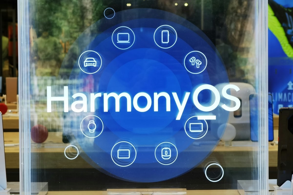 Huawei Integrates Chinese CBDC Into HarmonyOS NEXT