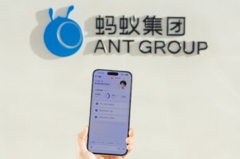 Ant Group Upgrades AQ Health App as AI Becomes a Practical Tool in China’s Healthcare System