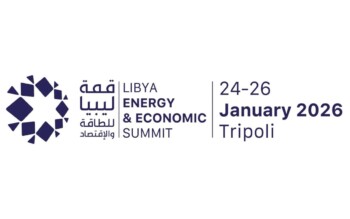 Libya Energy & Economic Summit (LEES) 2026