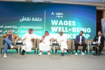 Abhi Hosts Wages Well-Being Workshop in Riyadh to Promote Employee Financial Wellness Aligned with Saudi Vision 2030