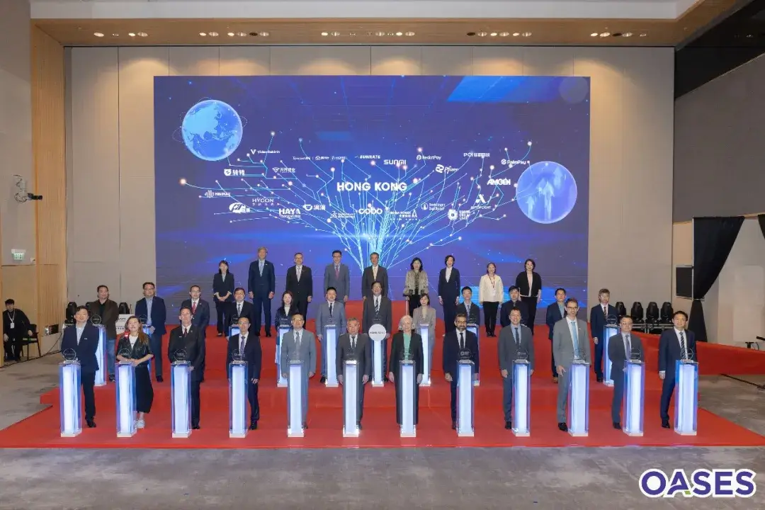 SUNRATE Signs Agreement with Hong Kong’s OASES