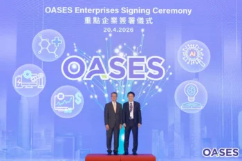 SUNRATE Signs Agreement with Hong Kong’s OASES