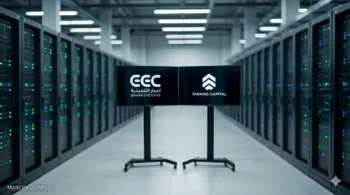 Taranis Capital and Emaar Executive Company Partner on $2B Project to Develop Next-Gen AI-Ready 50 MW Data Centre Infrastructure in Saudi Arabia