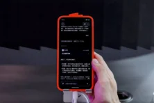 StepFun and Alipay Expand AI Agent Capabilities Through New System-Level Partnership