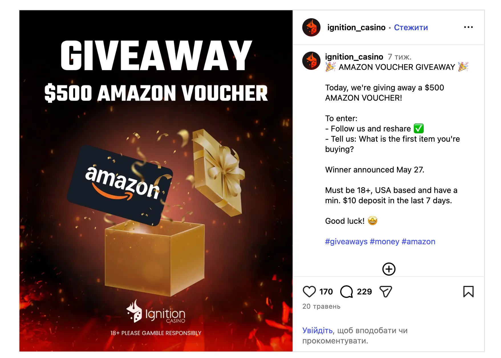 Example of Ignition Casino’s Amazon voucher giveaway post